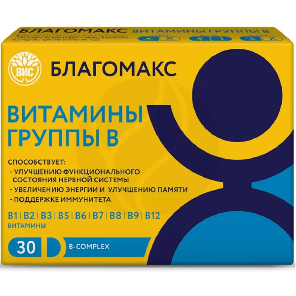 Изображение товара Благомакс Витамины группы В капсулы, №30