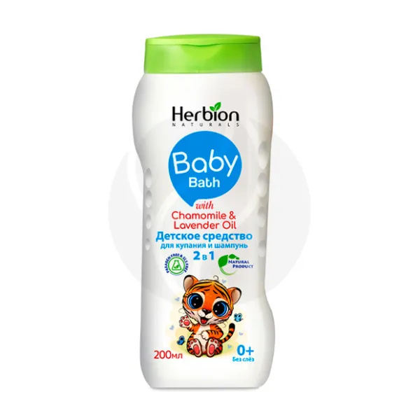 Изображение товара Herbion Baby шампунь и средство для купания 2в 1 для новорожденных 200 мл