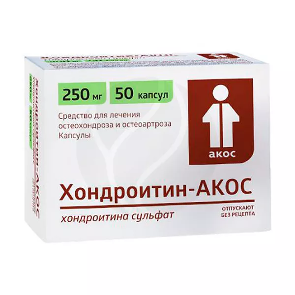 Изображение товара Хондроитин Акос капсулы 250мг, №50 Изображение товара Хондроитин Акос капсулы 250мг, №50