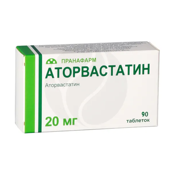 Аторвастатин таблетки покрыт. п/о 20мг, №90
