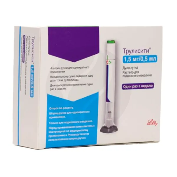 Трулисити раствор д/п/к введ. 1,5мг/0,5мл, №4