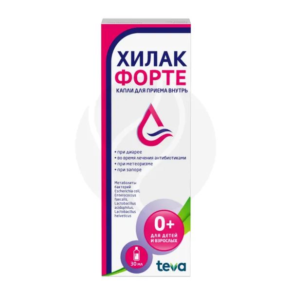 Изображение товара Хилак форте капли д/приема внутрь, 30мл Меркле Изображение товара Хилак форте капли д/приема внутрь, 30мл Меркле