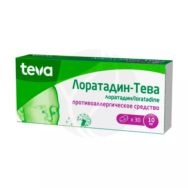 Изображение товара Лоратадин-Тева таблетки противоаллергические 10мг, №30 Изображение товара Лоратадин-Тева таблетки противоаллергические 10мг, №30