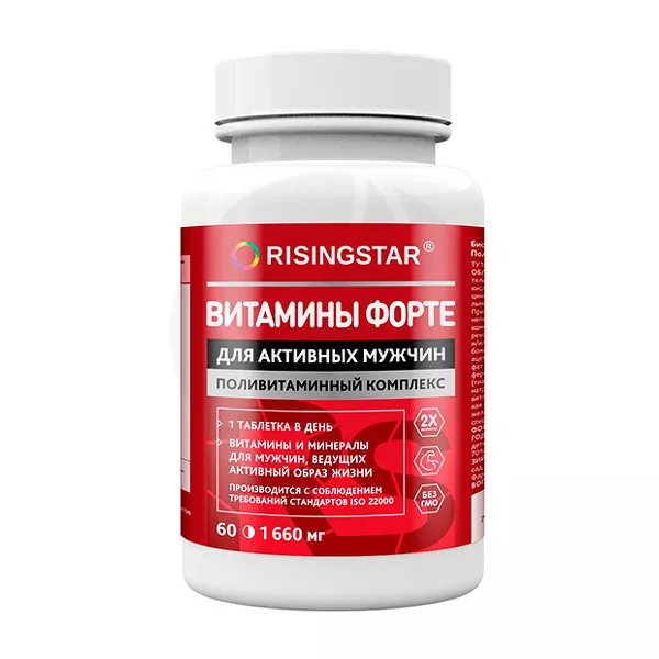 Изображение товара Витамины для мужчин Risingstar Форте - комплекс минералов и витаминов для энергичного образа жизни Изображение товара Витамины для мужчин Risingstar Форте - комплекс минералов и витаминов для энергичного образа жизни