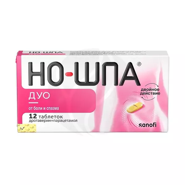 Изображение товара Но-шпа Дуо таблетки 40мг+500мг, 12 шт. спазмолитик и анальгетик Изображение товара Но-шпа Дуо таблетки 40мг+500мг, 12 шт. спазмолитик и анальгетик