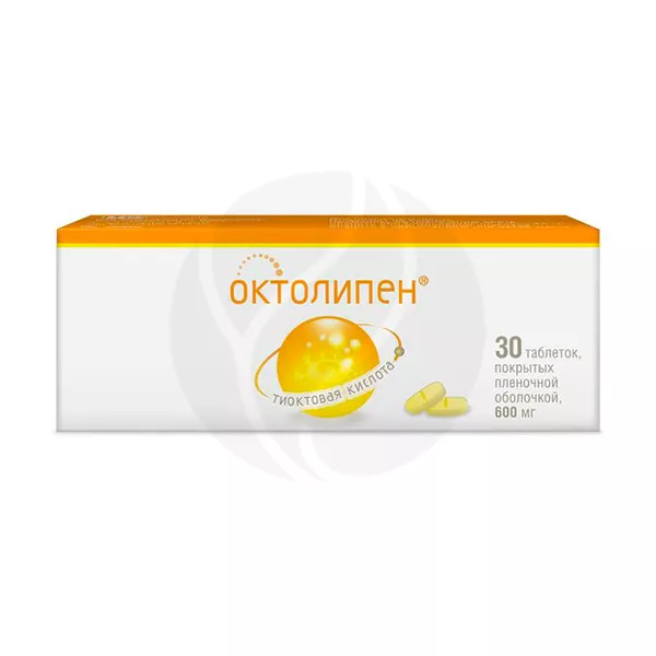 Изображение товара Октолипен таблетки 600 мг 30 шт для лечения диабетической и алкогольной полинейропатии