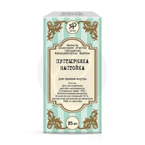 Изображение товара Пустырника настойка, 25мл Ярославская ф.ф-ка
