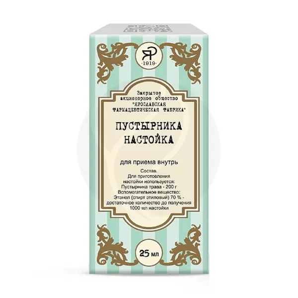 Изображение товара Настойка пустырника Яфф 25 мл успокаивающее средство Изображение товара Настойка пустырника Яфф 25 мл успокаивающее средство