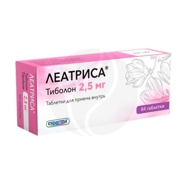 Изображение товара Леатриса 2,5 мг таблетки для заместительной гормональной терапии женщин после менопаузы