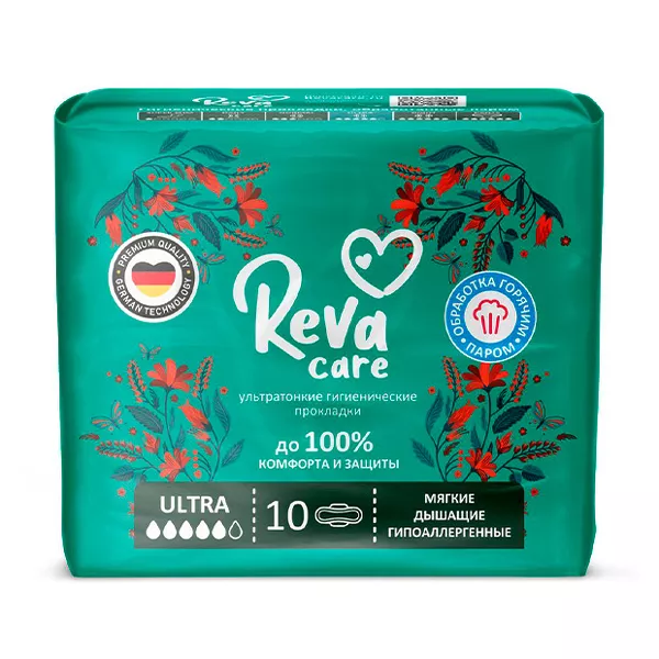 Изображение товара Reva Care Ultra гигиенические прокладки №10 ультратонкие гипоаллергенные Изображение товара Reva Care Ultra гигиенические прокладки №10 ультратонкие гипоаллергенные