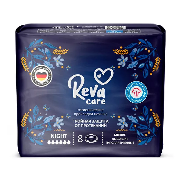 Изображение товара Прокладки ночные Reva Care Night гипоаллергенные 8 шт Изображение товара Прокладки ночные Reva Care Night гипоаллергенные 8 шт