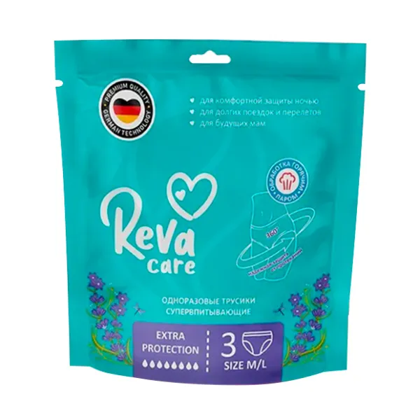 Изображение товара Гигиенические одноразовые трусы Reva Care для женщин, гипоаллергенные, обильные выделения, ночное и