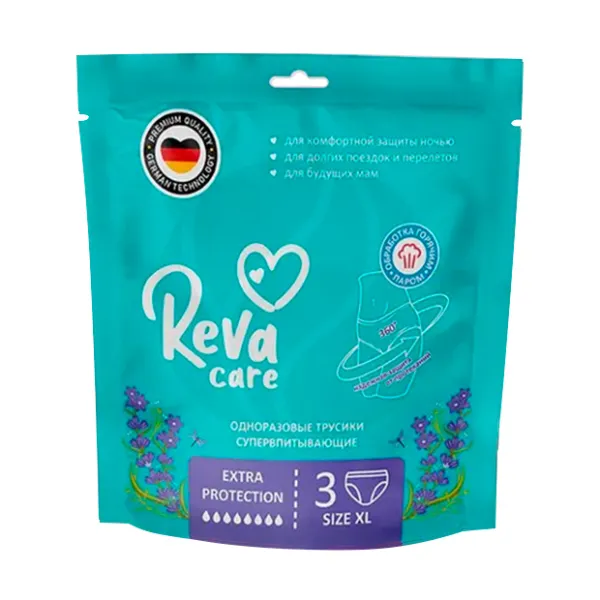 Изображение товара Reva Care трусы одноразовые супервпитывающие для женщин (р.XL), №3