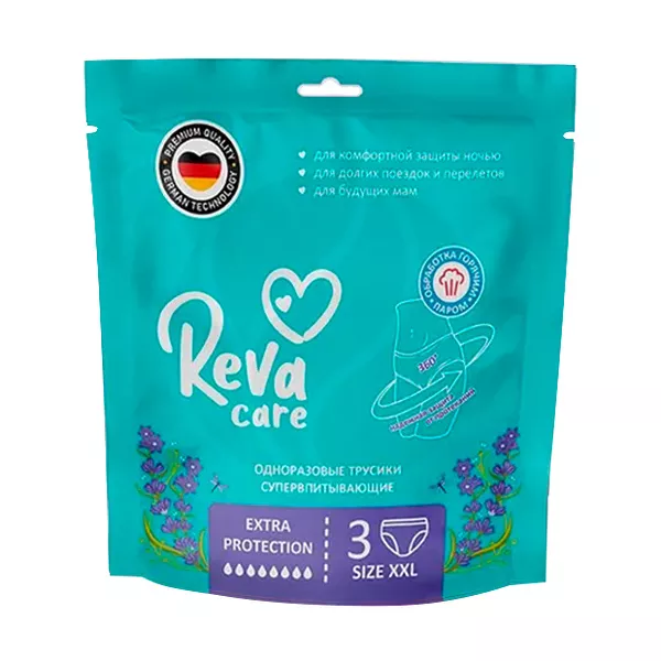 Изображение товара Reva Care трусы одноразовые супервпитывающие для женщин (р.XXL), 3шт Изображение товара Reva Care трусы одноразовые супервпитывающие для женщин (р.XXL), 3шт