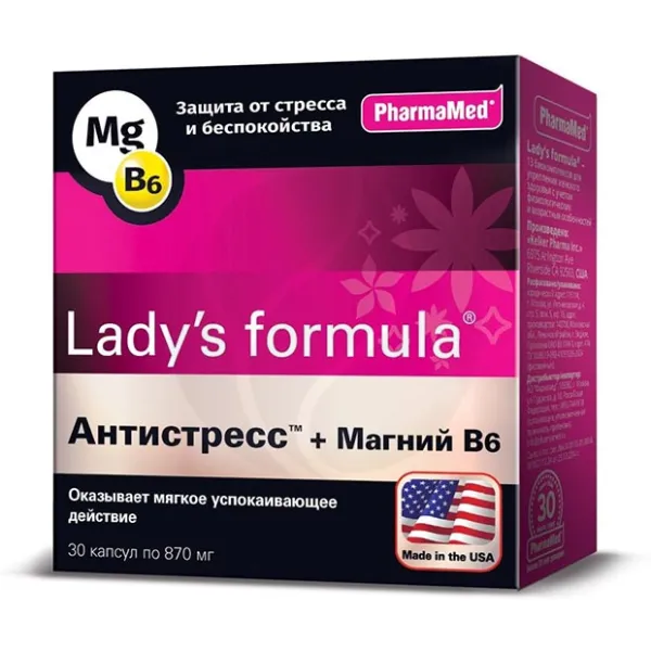 Изображение товара Lady's formula Антистресс+Магний В6 капсулы для женщин 30 шт