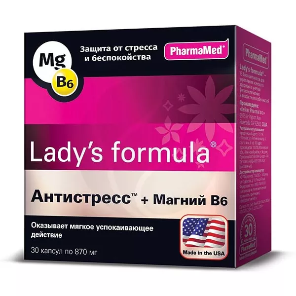 Изображение товара Lady's formula Антистресс+Магний В6 капсулы, №30 Изображение товара Lady's formula Антистресс+Магний В6 капсулы, №30