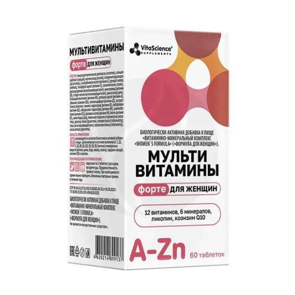 Изображение товара Vitascience Мультивитамины Форте для женщин таблетки 60 шт