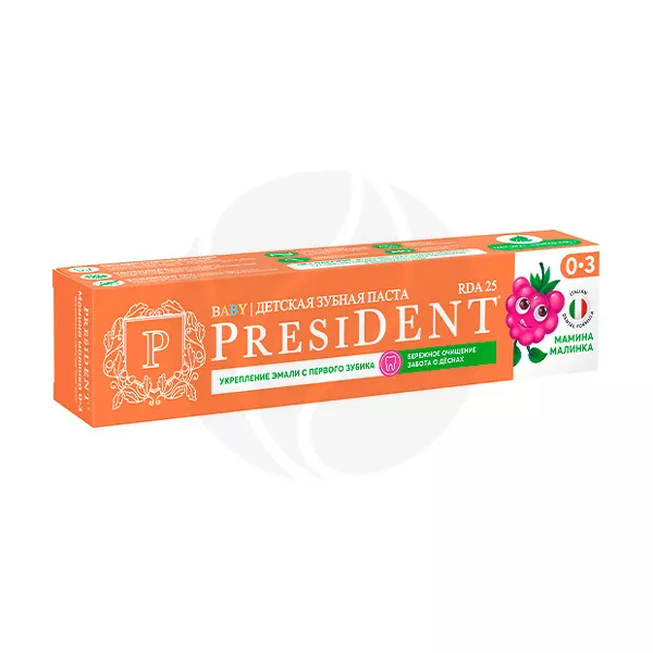 Изображение товара Детская зубная паста PRESIDENT Мамина малинка 0-3 лет 45г безопасная натуральная Изображение товара Детская зубная паста PRESIDENT Мамина малинка 0-3 лет 45г безопасная натуральная