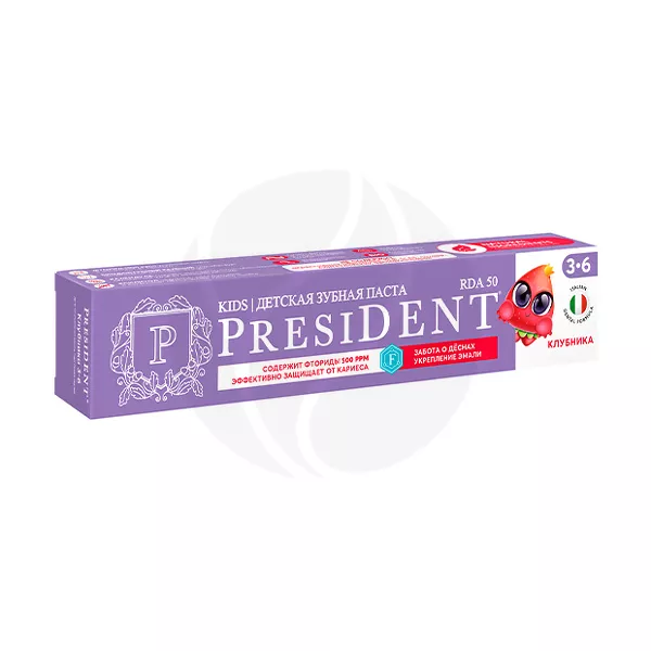 Изображение товара PresiDENT зубная паста для детей 50 RDA Клубника (3-6 лет), 70г Изображение товара PresiDENT зубная паста для детей 50 RDA Клубника (3-6 лет), 70г