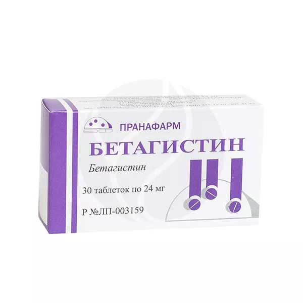 Изображение товара Бетагистин таблетки 24мг, №30 Пранафарм Изображение товара Бетагистин таблетки 24мг, №30 Пранафарм