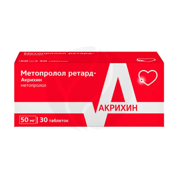 Изображение товара Метопролол ретард-Акрихин таблетки 50 мг, 30 шт. - эффективное лечение гипертензии