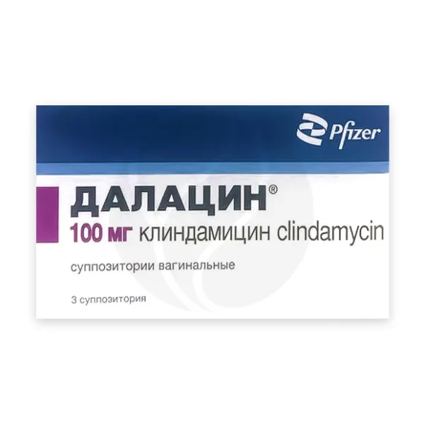 Далацин суппозитории ваг. 100мг, №3