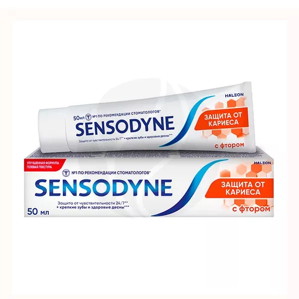 Изображение товара Зубная паста Sensodyne Защита от кариеса с фтором 50 мл Изображение товара Зубная паста Sensodyne Защита от кариеса с фтором 50 мл