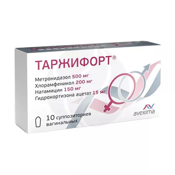 Изображение товара Таржифорт суппозитории вагинальные 10 шт противомикробное и противовоспалительное средство