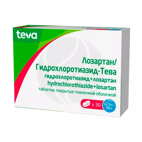 Изображение товара Лозартан Гидрохлоротиазид-Тева таблетки 12,5мг+50мг 30 шт Изображение товара Лозартан Гидрохлоротиазид-Тева таблетки 12,5мг+50мг 30 шт