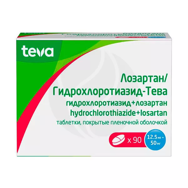 Изображение товара Лозартан Гидрохлоротиазид-Тева таблетки покрытые 12,5мг+50мг №90 Изображение товара Лозартан Гидрохлоротиазид-Тева таблетки покрытые 12,5мг+50мг №90