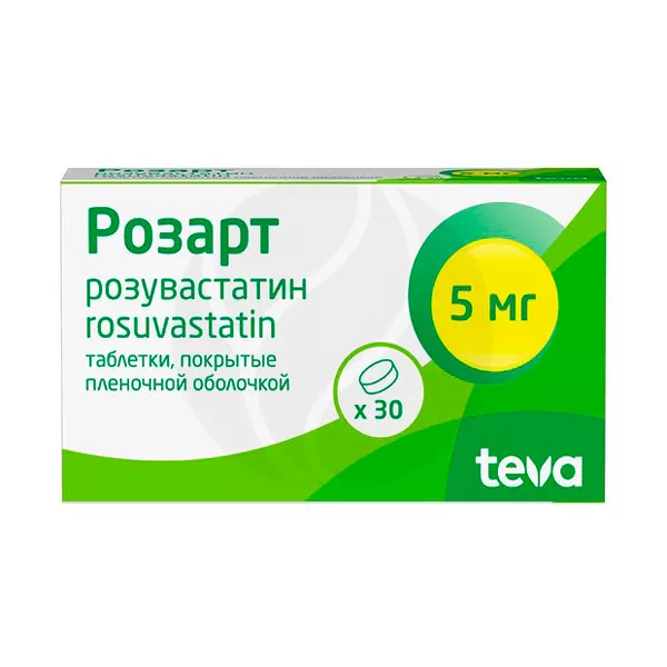 Изображение товара Розарт 5 мг таблетки для снижения холестерина №30 Тева Изображение товара Розарт 5 мг таблетки для снижения холестерина №30 Тева