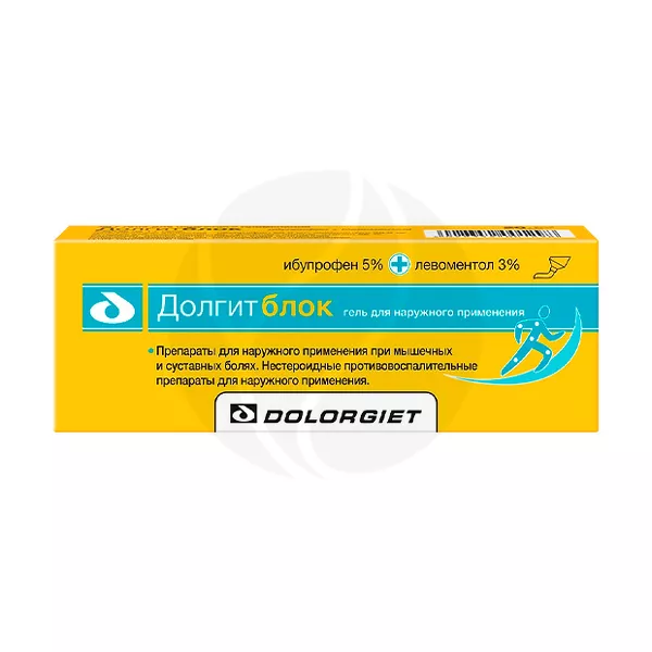 Изображение товара Долгитблок гель 5%+3% для наружного применения 20 г Изображение товара Долгитблок гель 5%+3% для наружного применения 20 г