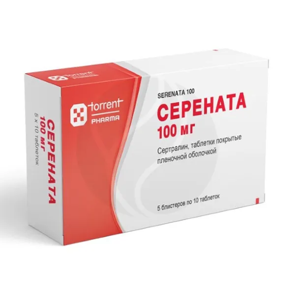 Изображение товара Серената таблетки покрытые пленочной оболочкой 100мг №50 Индия