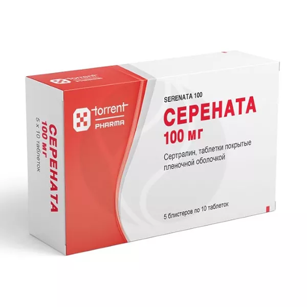Изображение товара Серената таблетки покрытые пленочной оболочкой 100мг №50 Индия