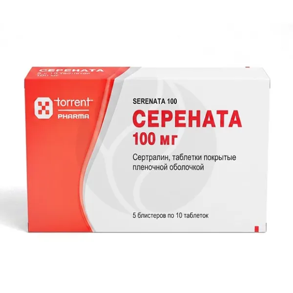 Изображение товара Серената таблетки покрытые пленочной оболочкой 100мг №50 Индия Изображение товара Серената таблетки покрытые пленочной оболочкой 100мг №50 Индия