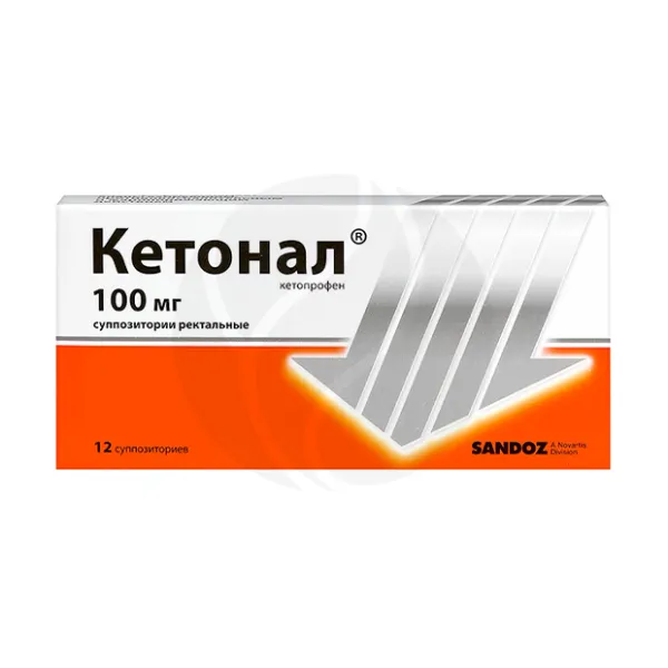 Изображение товара Кетонал суппозитории ректальные 100 мг 12 шт Турция