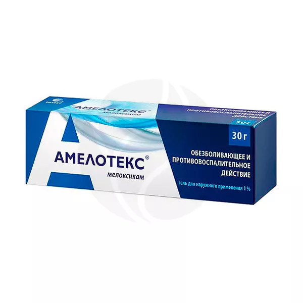 Изображение товара Амелотекс гель 1% для наружного применения 30 г Рафарма Изображение товара Амелотекс гель 1% для наружного применения 30 г Рафарма