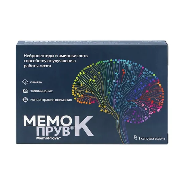 Изображение товара Мемопрув К капсулы для улучшения памяти, 30 капсул