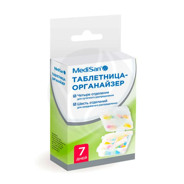 Изображение товара Таблетница на 7 дней Альпина Пласт органайзер для лекарств Изображение товара Таблетница на 7 дней Альпина Пласт органайзер для лекарств