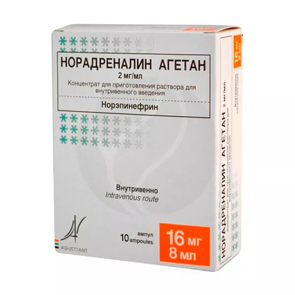 Изображение товара Норадреналин Агетан концентрат д/пригот. р-ра д/в/в введ. 2мг/мл, 8мл №10