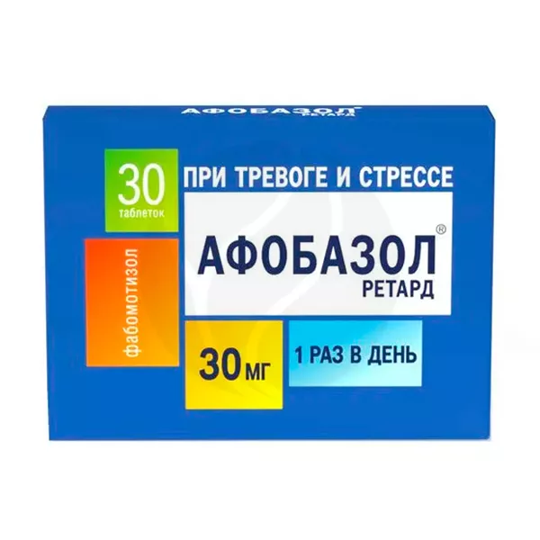 Изображение товара Афобазол ретард 30мг таблетки с пролонгированным высвобождением 30 шт Изображение товара Афобазол ретард 30мг таблетки с пролонгированным высвобождением 30 шт