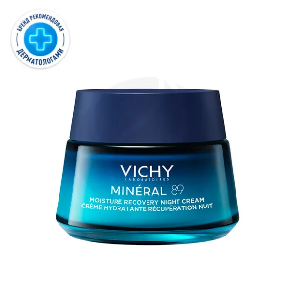 Изображение товара Vichy Mineral 89 крем ночной восстанавливающий увлажняющий, 50мл