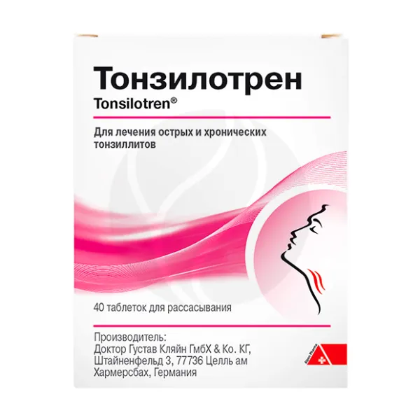 Тонзилотрен таблетки для рассасывания, №40
