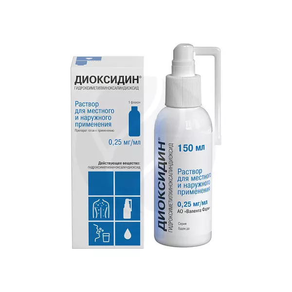 Изображение товара Диоксидин 0,25 мг/мл раствор для наружного и местного применения, 150 мл