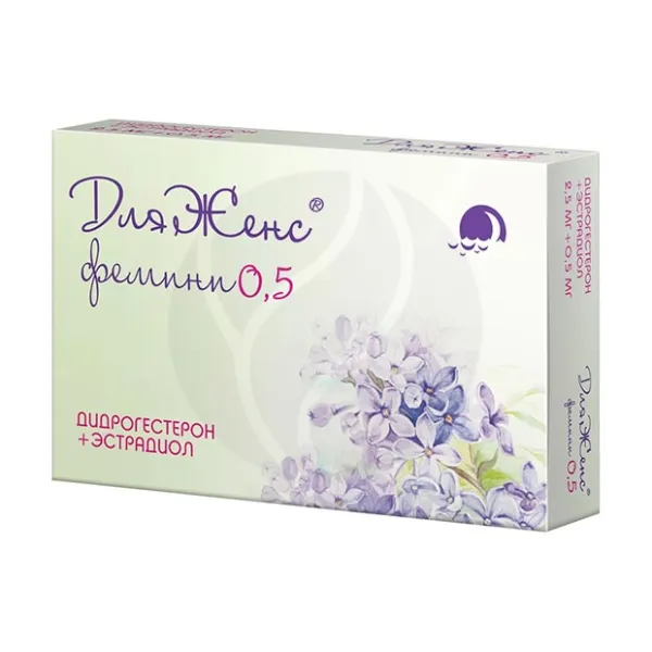 Изображение товара Лекарственные таблетки для женщин с дидрогестероном и эстрадиолом 2,5мг+0,5мг, 28 шт