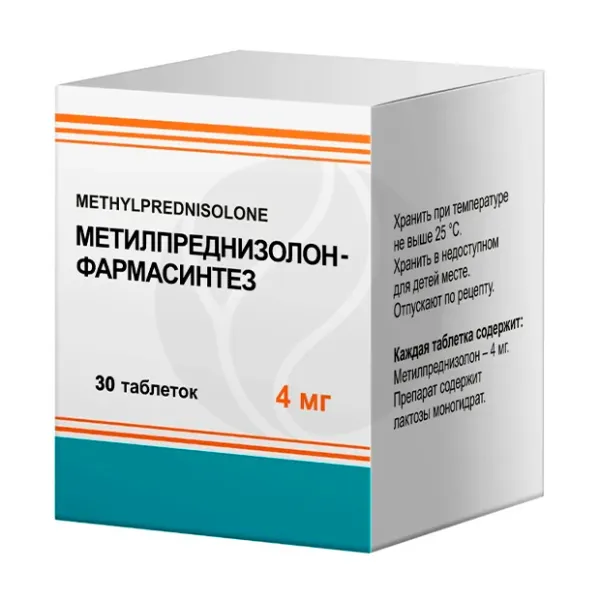 Изображение товара Метилпреднизолон-Фармасинтез 4мг таблетки 30 шт Для воспалений и аллергий