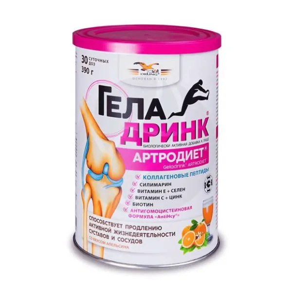 Изображение товара Геладринк Артродиет порошок со вкусом апельсина, 390г