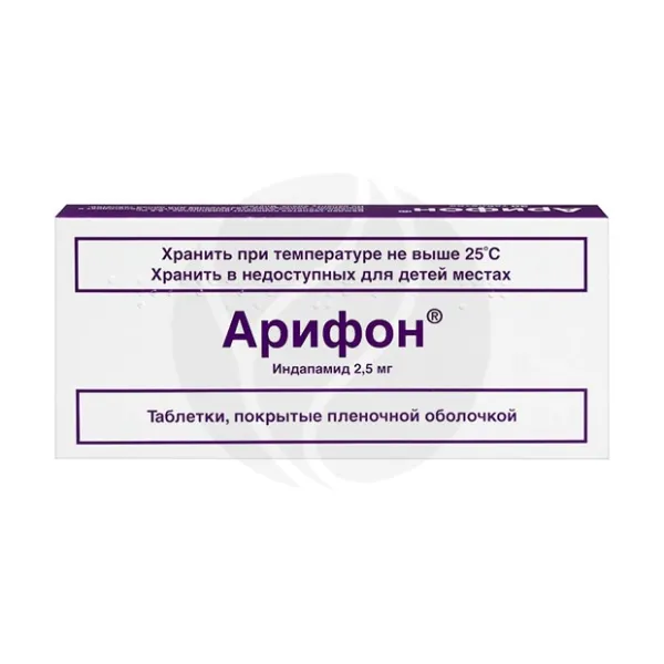 Изображение товара Арифон таблетки покрытые 2,5мг №30 для лечения гипертонии и отеков Изображение товара Арифон таблетки покрытые 2,5мг №30 для лечения гипертонии и отеков
