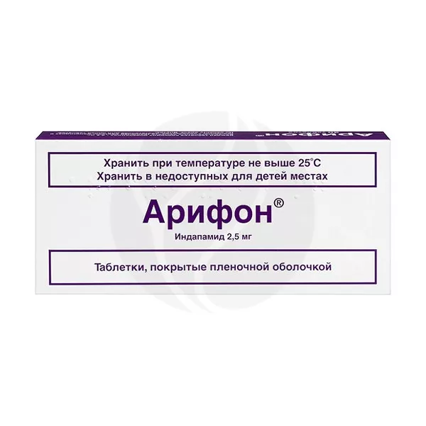 Изображение товара Арифон таблетки покрыт. п/о 2,5мг, №30 Изображение товара Арифон таблетки покрыт. п/о 2,5мг, №30