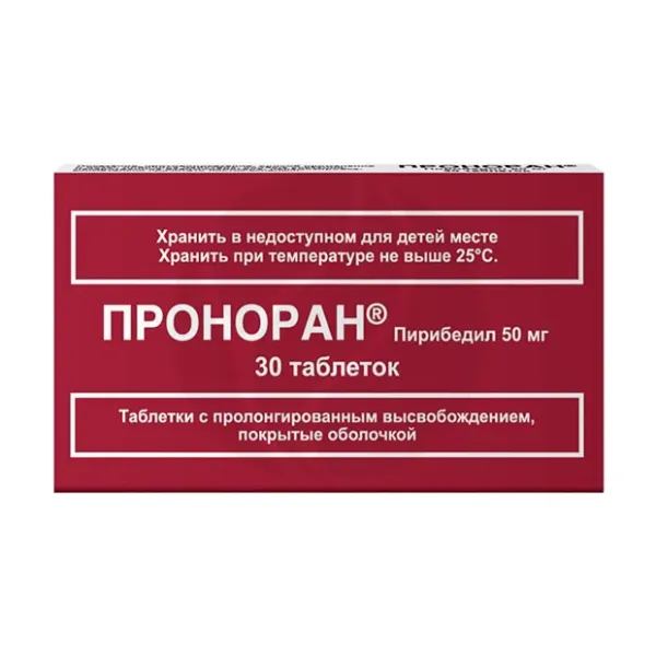 Изображение товара Проноран таблетки пролонгированного действия 50мг, 30 шт.